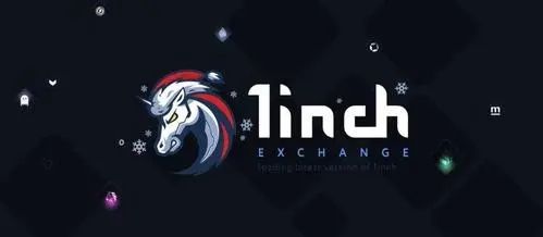 1INCH币有投资价值吗？影响1INCH价格的因素有哪些？