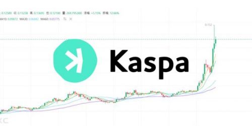 KAS币前景如何？KAS币有投资价值吗？