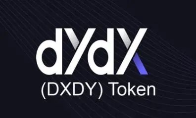 DYDX币有价值吗?DYDX币价格走势如何?