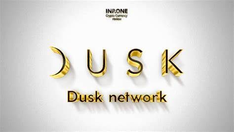 什么是Dusk Network(DUSK)币