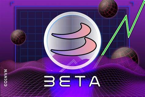 什么是BETA币
